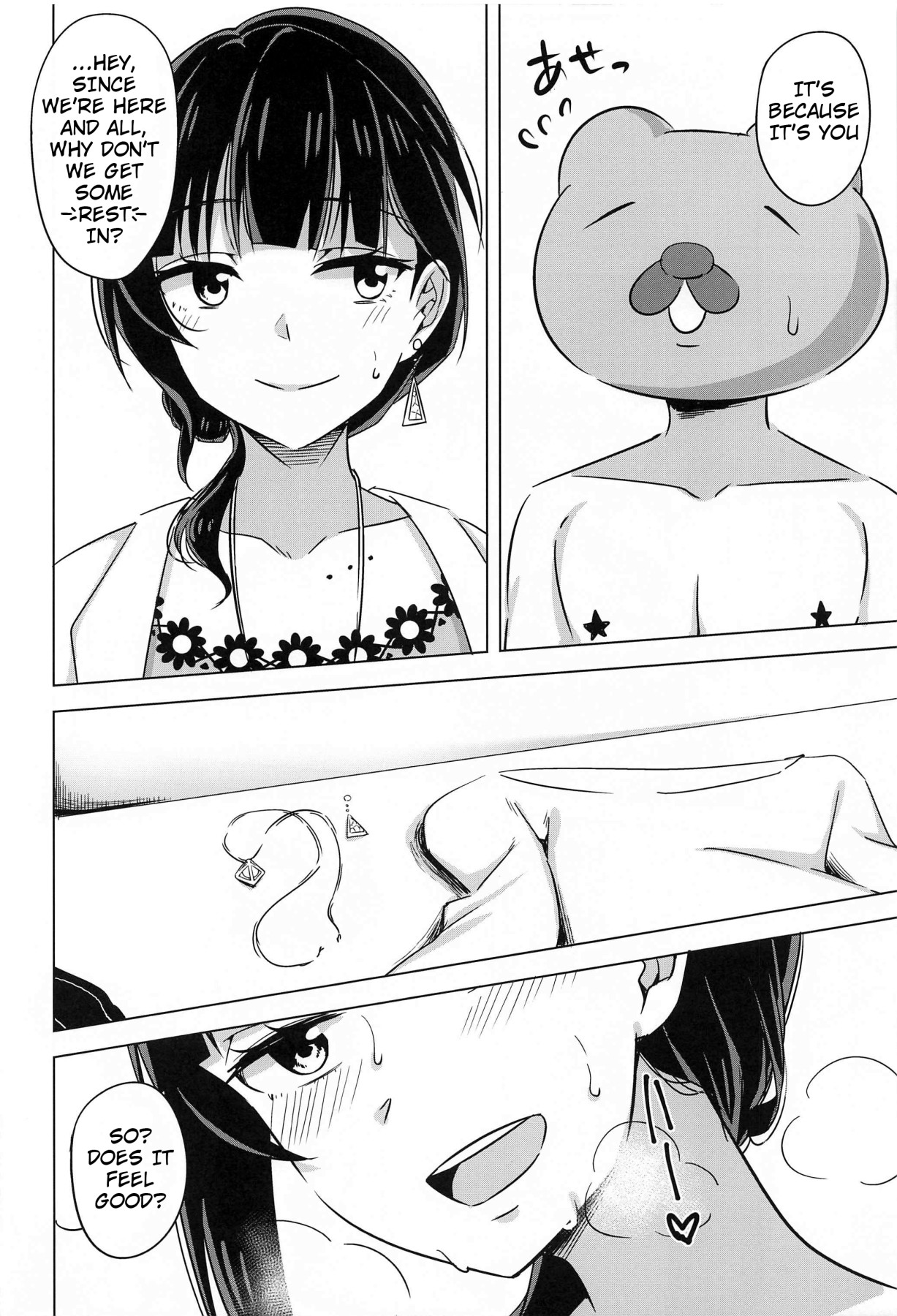 Hentai Manga Comic-I'd Even Be Willing To Get Lost With You-Read-8